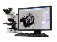 Olympus Adds Features to Stream Micro-Imaging Software | Quality Digest