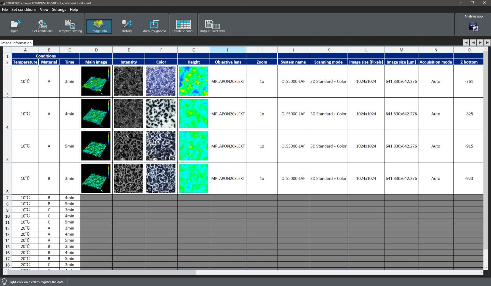 Olympus Smart Experiment Manager