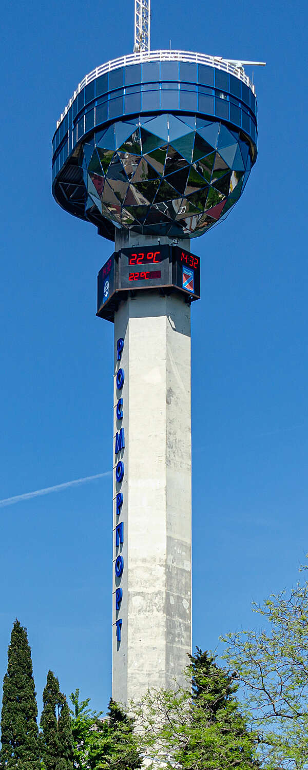 A control tower guarding the Russian port of Tuapse on the Black Sea