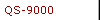 QS-9000